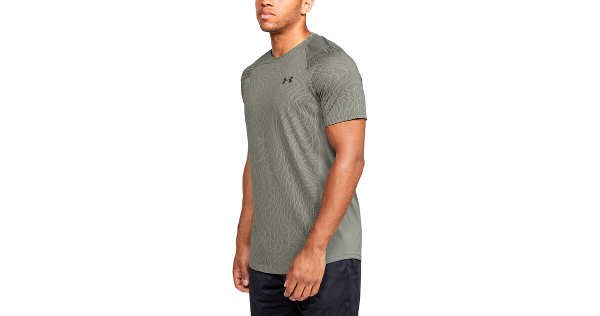 Men s T Shirt Under Armour MK1 Jacquard SS inSPORTline