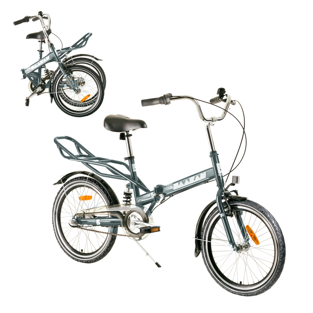 Folding Bike Reactor Comfort 20 