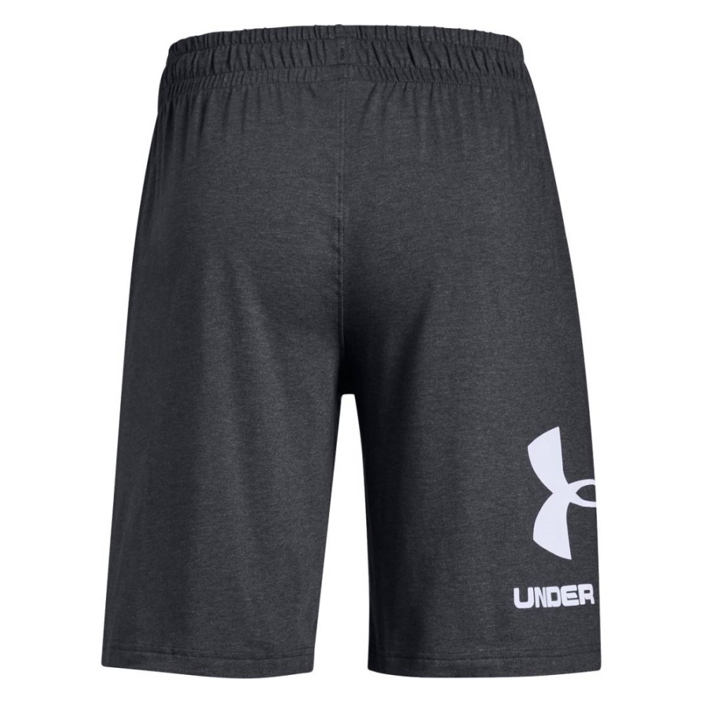 under armour men's cotton shorts