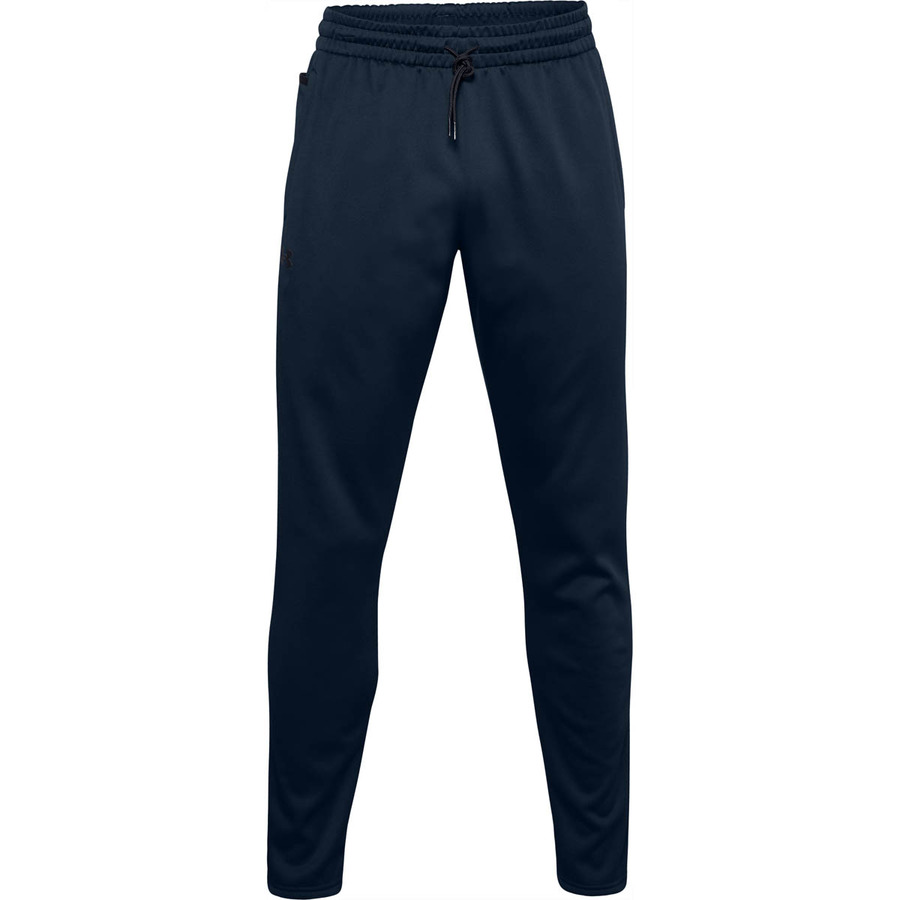under armour microthread terry joggers