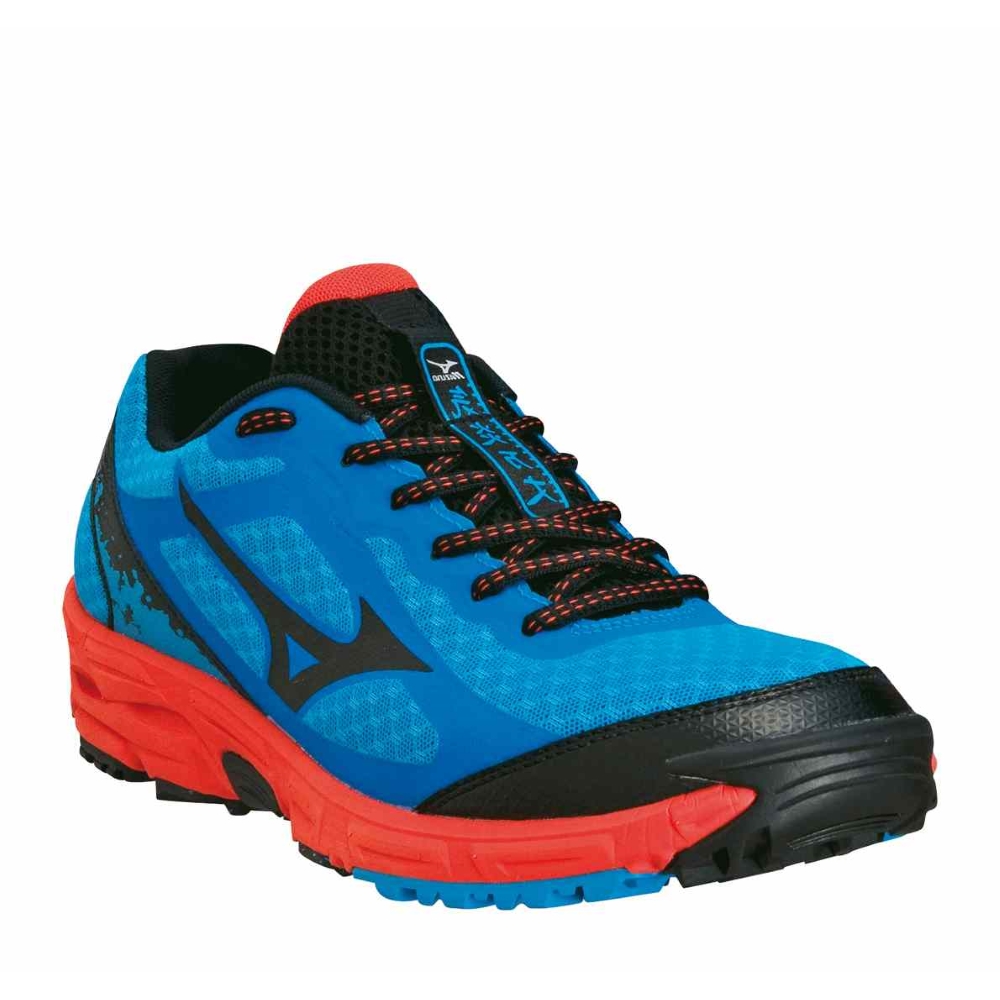 mizuno wave prophecy 4m