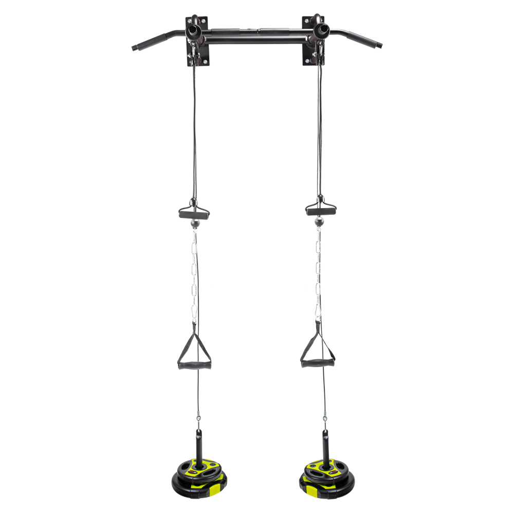 WallMounted PullUp Bar w/ Pulleys inSPORTline RK180 inSPORTline