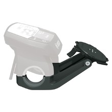 Handlebar Phone Holder for Bosch E-Bikes SKS COMPIT/E