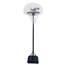 Trlec gt4-ly Exquisite and Durable Portable Removable Adjustable Teenager Basketball Rack Black & Red 
