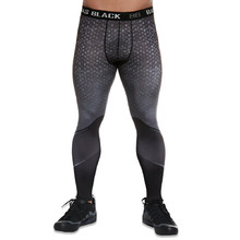 Men’s Sports Leggings BAS BLACK Hardmen - Grey