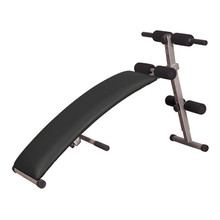 Adjustable Workout Bench inSPORTline Curved