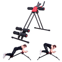 Ab Trainer inSPORTline Ab Lifter Easy
