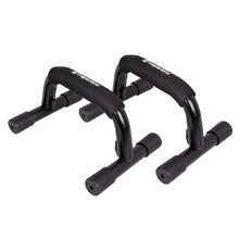 Home Gym inSPORTline Push  Up Stand