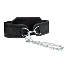 Weightlifting Belt w/ Chain inSPORTline Forzudo