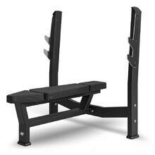 Workout Bench Marbo Sport MP-L204 2.0