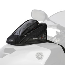 Motorcycle Luggage Oxford M1R Micro