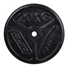 Cast Iron Weight Plate Marbo Sport MW-O20 Slim 20 kg 30 mm
