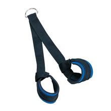 Triceps Strap inSPORTline