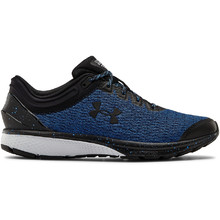 Men’s Running Shoes Under Armour Charged Escape 3 - Water