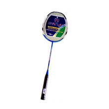 rowing machine monitor