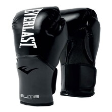 Boxing Gloves Everlast Elite Training v3