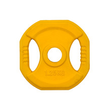 Square Rubber-Coated Weight Plate inSPORTline Pump 1.25 kg 30 mm