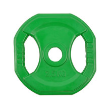 Square Rubber-Coated Weight Plate inSPORTline Pump 2.5 kg 30 mm