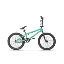 BMX Bike Galaxy Pyxis 20” – 2022 - Mint