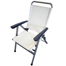 Folding Chair FERRINO Slim - Beige