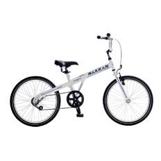 Children’s Bike Reactor Balkan Kid 20” – 2024