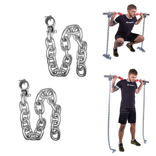 Weight Lifting Chains inSPORTline Chainbos 2x30kg