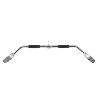 Lat Bar inSPORTline A3601 – Curved