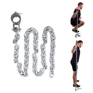 Weight Lifting Chain inSPORTline Chainbos 10kg