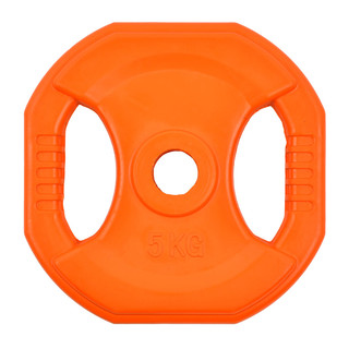 Square Rubber-Coated Weight Plate inSPORTline Pump 5 kg 30 mm