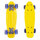 Yellow Board, Dark Blue Wheels