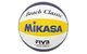Bestsellers volleyball
