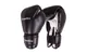 Boxing Gloves - Special offer