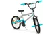 Bikes with 20