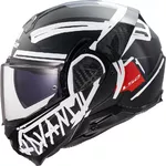 Flip-Up Motorcycle Helmet LS2 FF910 Advant II Tape Black P/J