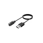 Charging Cable for Children’s Smartwatches inSPORTline Melino & Odino