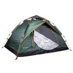 Tent inSPORTline Erdo 200x150x135 cm for 2 people