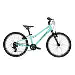 Children’s Bike Kross Liftie 20” – 2025 - mátová / černá / lesk