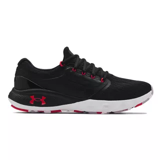 Men’s Running Shoes Under Armour Charged Vantage Marble - White, 10.5