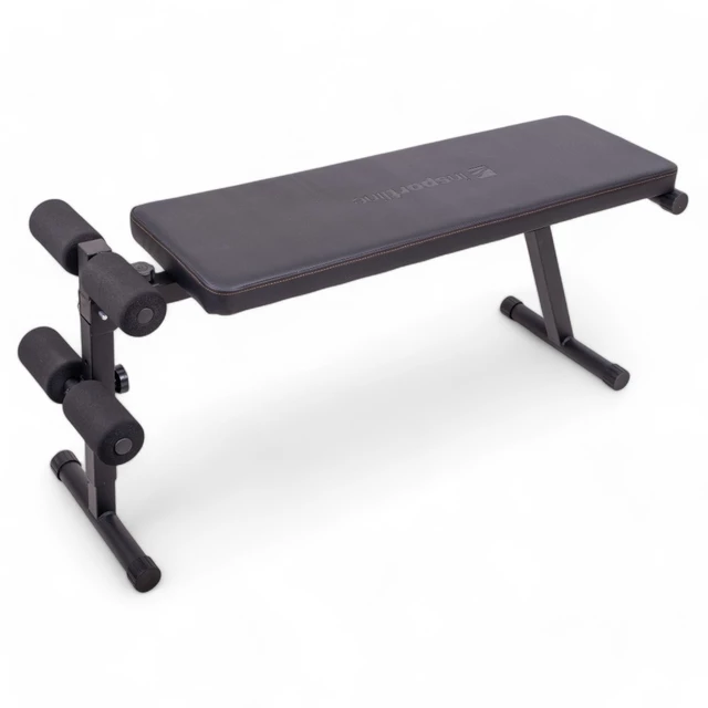 Adjustable Workout Bench inSPORTline Hero ABB15