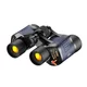 60x60 Binoculars Apexel