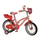Hello Kitty kid's bike HK14 14" 2013