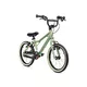 Children’s Bike Academy Grade 3 16” - Blue