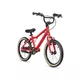 Children’s Bike Academy Grade 3 16” - Blue