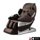 Massage Chair inSPORTline Rubinetto Brown