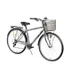 Trekking Bike DHS Citadinne 2833 28" - 2017 - Grey