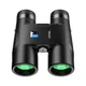 10x42 AutoFocus Binoculars Apexel