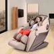 Massage Chair inSPORTline Marcelli - Beige