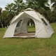 Tent inSPORTline Silvic 220x200x145 cm for 3-4 people