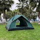 Tent inSPORTline Erdo 200x150x135 cm for 2 people