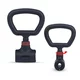 Dumbbell Handle w/ Clip inSPORTline Dumhold